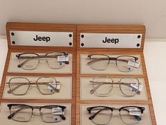 -利明眼镜(淮北街店)