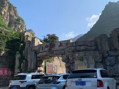 -北京上方山国家森林公园