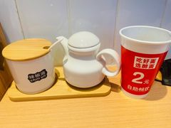 -醉面(西铁营万达店)