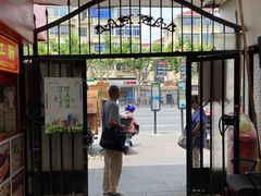 -嘉荟市场(北新泾店)