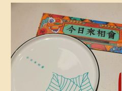 -金香匯晚茶(浑南店)