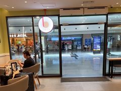 -德克士(五洲餐厅)