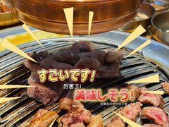 -金顺韩式烤肉·网红烤肉店(广利路店)