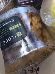 -林记开心动物奶油生日蛋糕(凤凰城店)