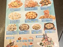 -79号渔船海鲜饭店(宝安店)