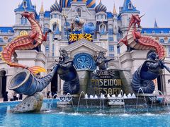 -波塞冬旅游度假区