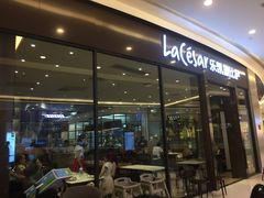 -乐凯撒披萨(海岸城店)