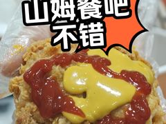 -山姆会员商店(亦庄创意生活广场店)