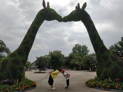 -西安秦岭野生动物园