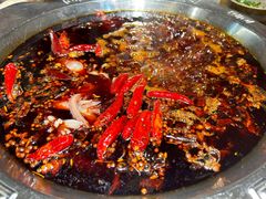 -大龙火锅(老店)