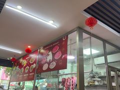 -阿波潮汕牛肉火锅·汤粉面(拱北店)