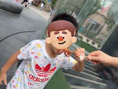 -王姐烧烤(中山路店)