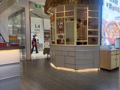 -关东小磨东北菜(上海长风大悦城店)