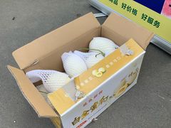 -鲜果壹号(旺墩店)