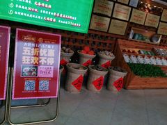 -大鸽饭(马王堆店)