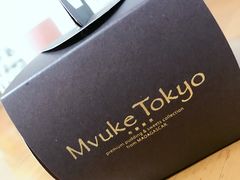 -布歌东京(常州购物中心店)