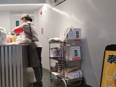 -喜茶(北京五棵松华熙店)