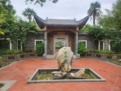 -武汉园博园(武汉自然博物馆)