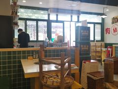 大堂-有拈头成都市井火锅(老门东店)