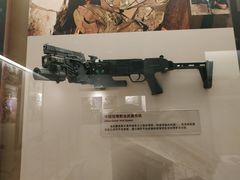 -轻武器博物馆