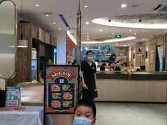 门面-李想大虾(吾悦广场店)