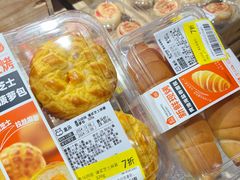 -盒马鲜生(189购物中心店)