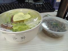 -永和大王(茉莉上新·共和新路店)