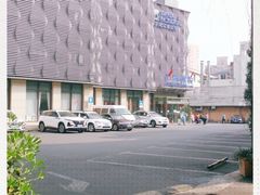 -上海仁爱医院