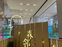 -凯德广场(武胜路店)