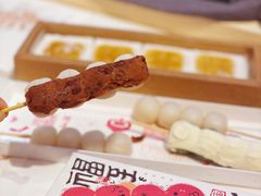 -阮大兴糕团(日月光中心店)