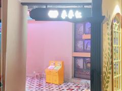 -季季红火锅(丰城洪客隆店)