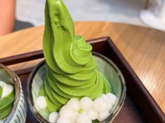 -羽至金时(柏威年店)