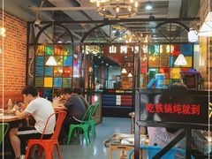 大堂-哈尔滨烧烤·山河村铁锅炖(交大店)