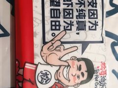 -松哥油焖大虾(科技园店)