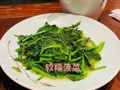 -寻宝记绍兴菜(鲁迅路店)