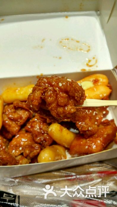 hotfow火釜炸鸡(环球港店)无骨香脆鸡配芝心年糕 小份图片 - 第543张