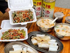 -陳添記·祖傳爽鱼皮(十五甫三巷店)