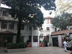 -上海市黄浦区香山中医医院