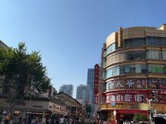 -南京路步行街