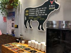 自助取餐区-鲜锦记潮汕牛肉火锅(月坛店)