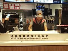 -肯德基(渔阳店)