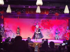 -盖碗儿梨园·变脸吐火·川剧(天府广场店)