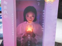 -H次元沉浸剧情密室(街道口店)
