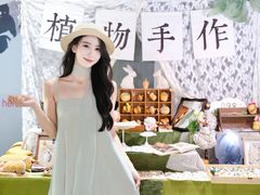 -时尚天河商业广场