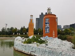 -百年义利(北兴路店)