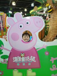 -维佳童话镇