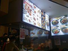 -泉鲤章鱼烧(互联宝地店)