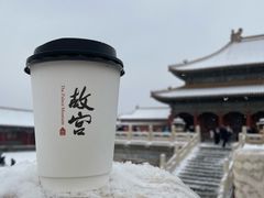 热巧克力-故宫餐厅(景运门店)
