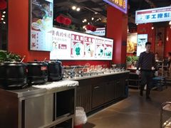 -钢管厂五区小郡肝火锅串串香(总店)