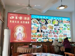 -涵家味土菜馆·徽州一绝臭鳜鱼(三河古镇店)
